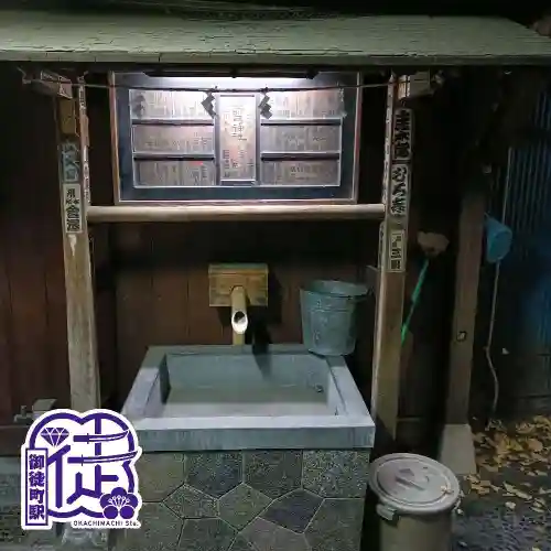 箭弓稲荷神社(東京都)