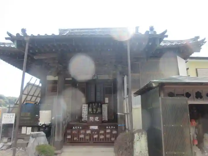 上行寺(神奈川県)