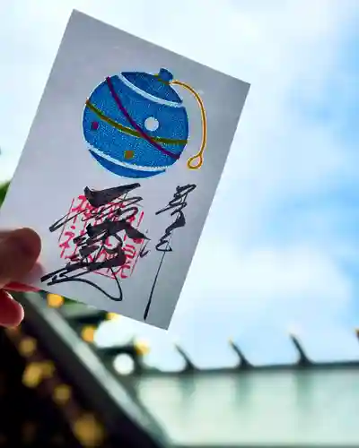 札幌諏訪神社の御朱印