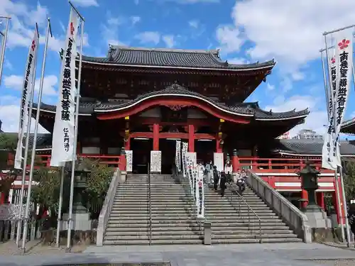 大須観音 （北野山真福寺宝生院）(愛知県)