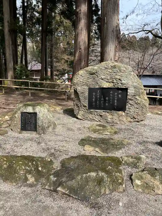 中尊寺金色堂(岩手県)