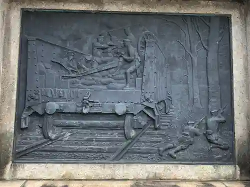 靖國神社(東京都)