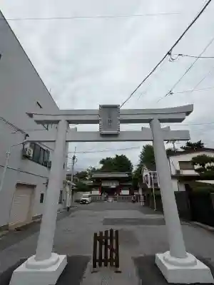 五方山熊野神社の{uncategorized: "未分類", other: "その他", undefined: "問題あり", building: "その他建物", grave: "お墓", sacred_gate: "鳥居", guardian: "狛犬", statue: "像", buddha: "仏像", history: "歴史", nature: "自然", garden: "庭園", animal: "動物", pagoda: "塔", temizu: "手水舎", mountain_gate: "山門・神門", sanctuary: "本殿・本堂", subordinate: "末社・摂社", art: "芸術", scenery: "景色", jizo: "地蔵", ema: "絵馬", goshuin: "御朱印", omikuji: "おみくじ", items: "授与品その他", amulet: "お守り", goshuincho: "御朱印帳", eats: "食事", festival: "お祭り", votive_dance: "神楽", shichigosan: "七五三参", wedding: "結婚式", experience: "体験その他", initially: "初詣", around: "周辺", anti_infection: "感染症対策"}