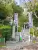 多摩川浅間神社のその他建物