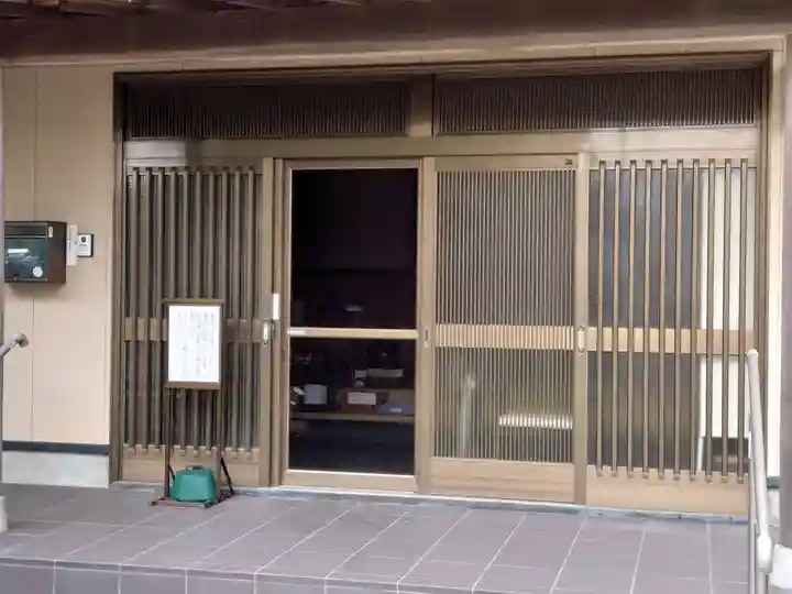 心月寺のその他建物