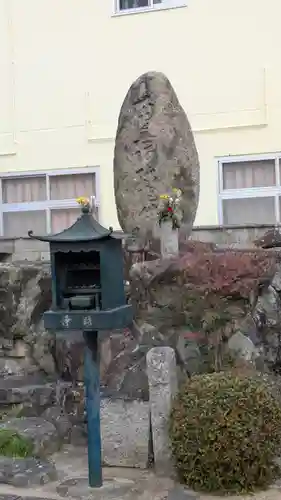 正念寺(大阪府)