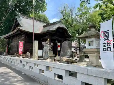 阿邪訶根神社(福島県)