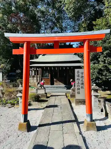箭弓稲荷神社(埼玉県)