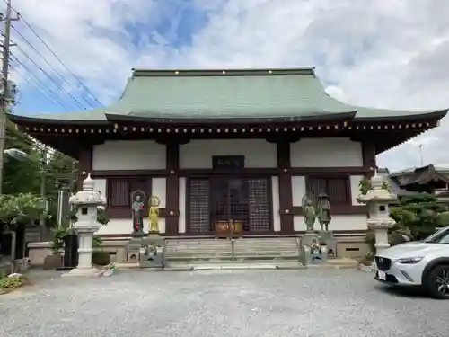光明院(埼玉県)
