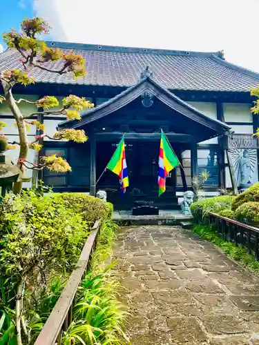 昌伝庵(宮城県)