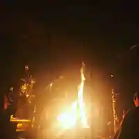 亀峰山平成院(京都府)