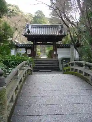 来迎院の山門・神門