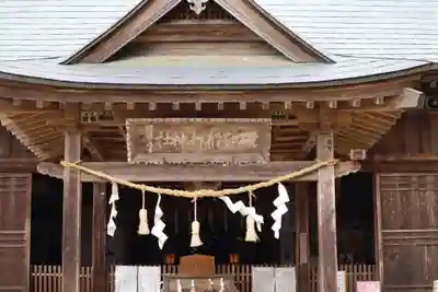 磯部稲村神社の本殿・本堂