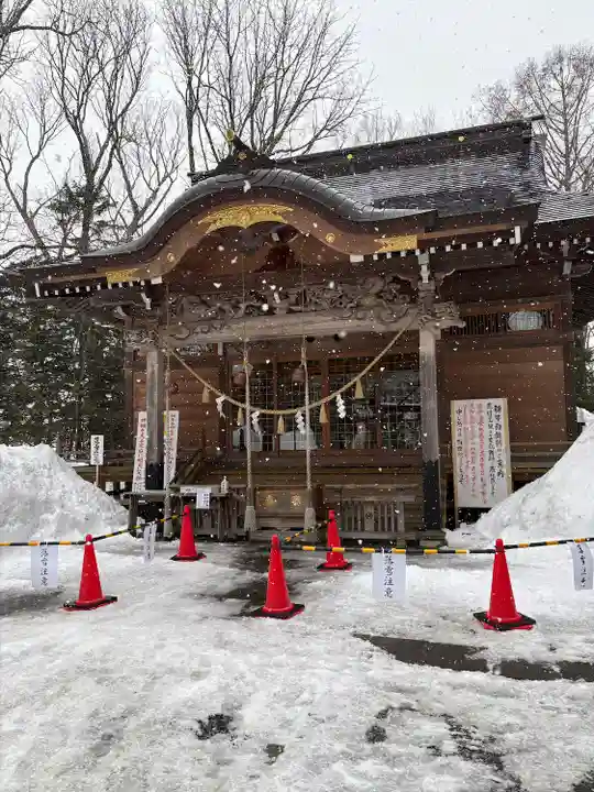 相馬神社(北海道)