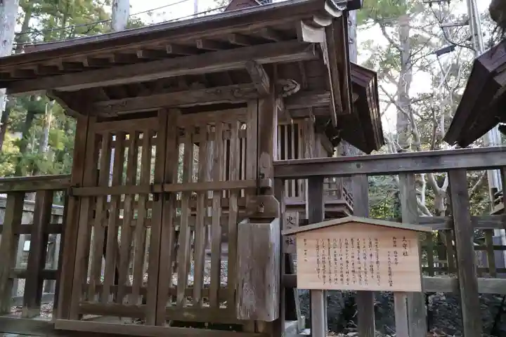 出雲大社神楽殿(島根県)