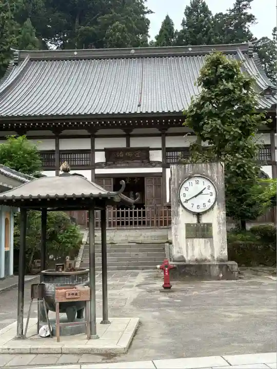 最乗寺(道了尊)(神奈川県)