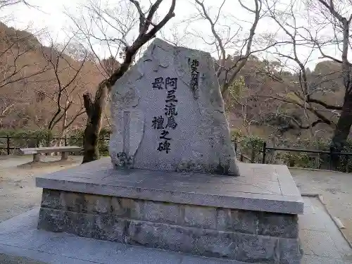 清水寺のその他建物