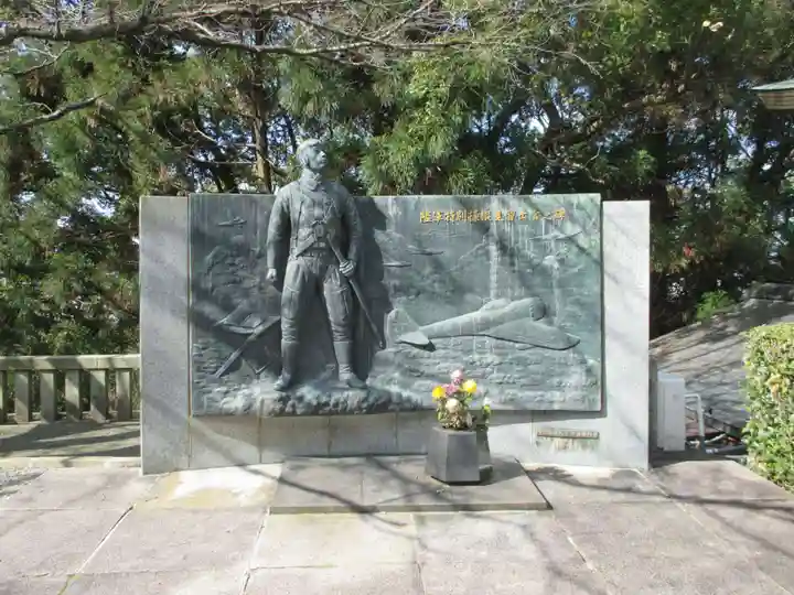 京都霊山護國神社(京都府)