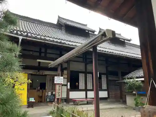 萬福寺(京都府)