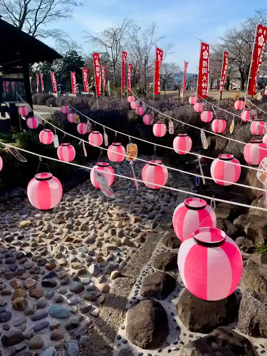 櫻岡大神宮の庭園