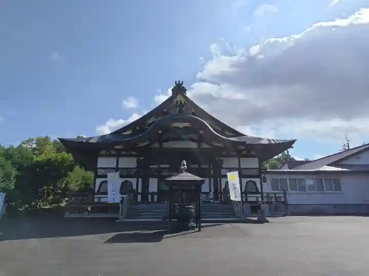 高野山真言宗 福王寺(北海道)
