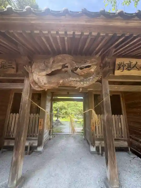 済渡寺(岡山県)