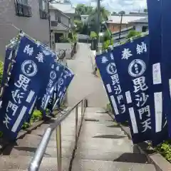 勝林寺(京都府)