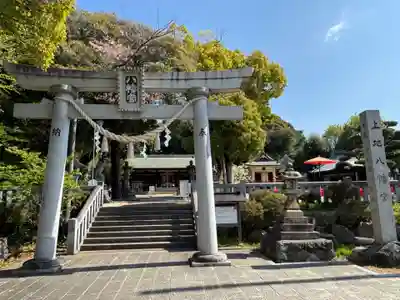 上地八幡宮(愛知県)