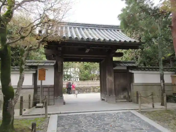 慈照寺(慈照禅寺・銀閣寺)(京都府)