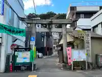 吹上稲荷神社の鳥居