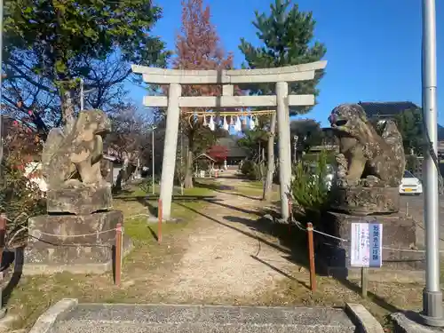 雲根神社(島根県)