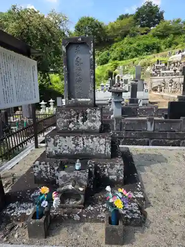 物部神社（石和町松本）(山梨県)