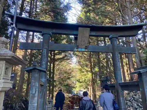 三峯神社の鳥居