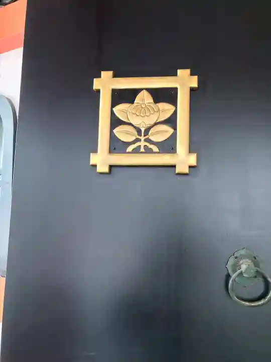 善國寺のその他建物