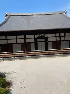 東福禅寺(東福寺)の本殿・本堂