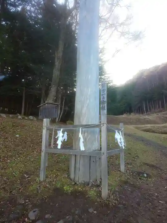 諏訪大社上社前宮のその他建物