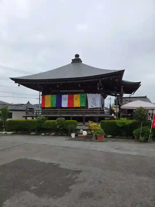 泉竜寺(乙女不動尊)(栃木県)