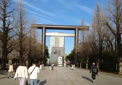 靖國神社(東京都)