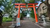 榴岡天満宮の鳥居