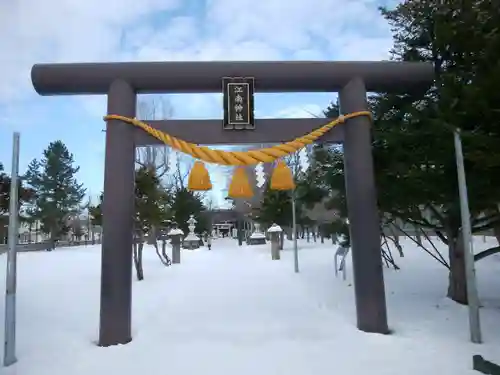 江南神社(北海道)