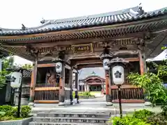 弘誓寺(宮城県)