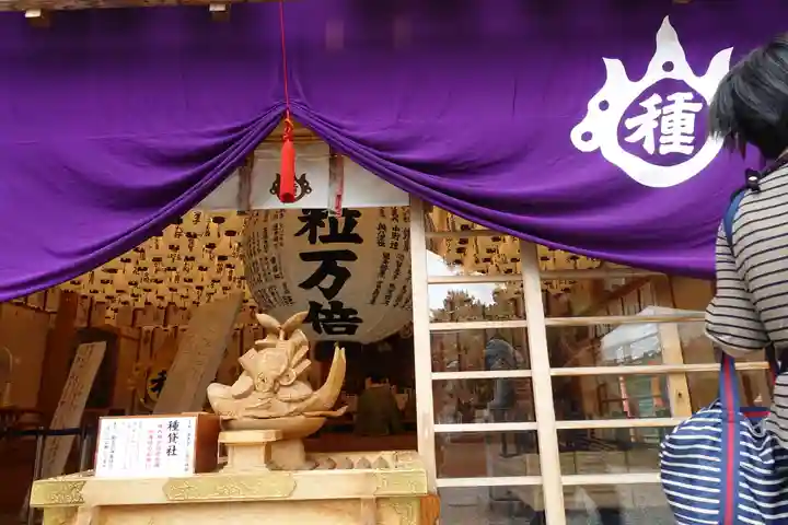 住吉大社の末社・摂社