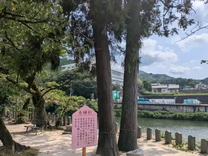 與止日女神社(佐賀県)
