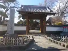 能徳寺(神奈川県)