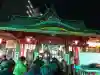 尼崎えびす神社の本殿・本堂