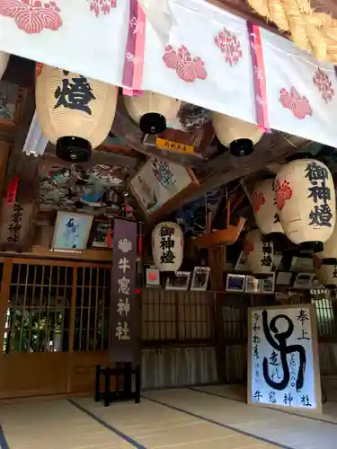 牛窓神社の本殿