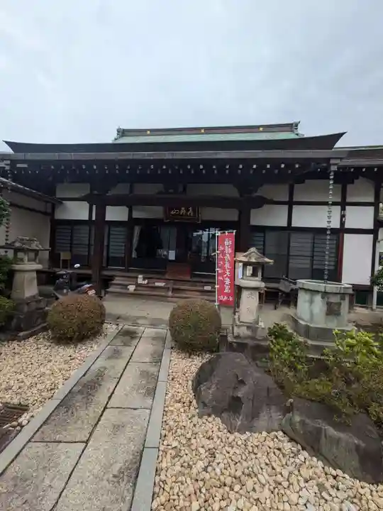本成院(東京都)