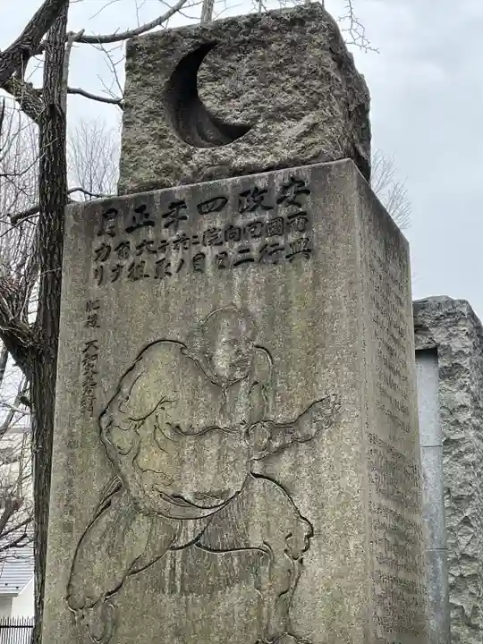 富岡八幡宮のその他建物