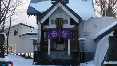 星置神社(北海道)