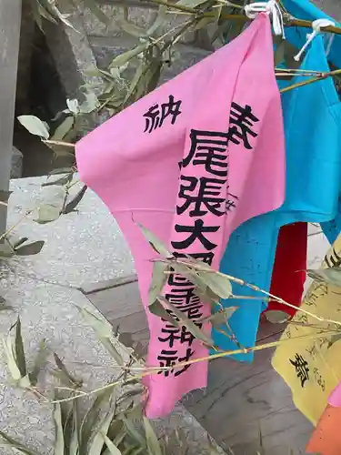 神明社（久地野）(愛知県)